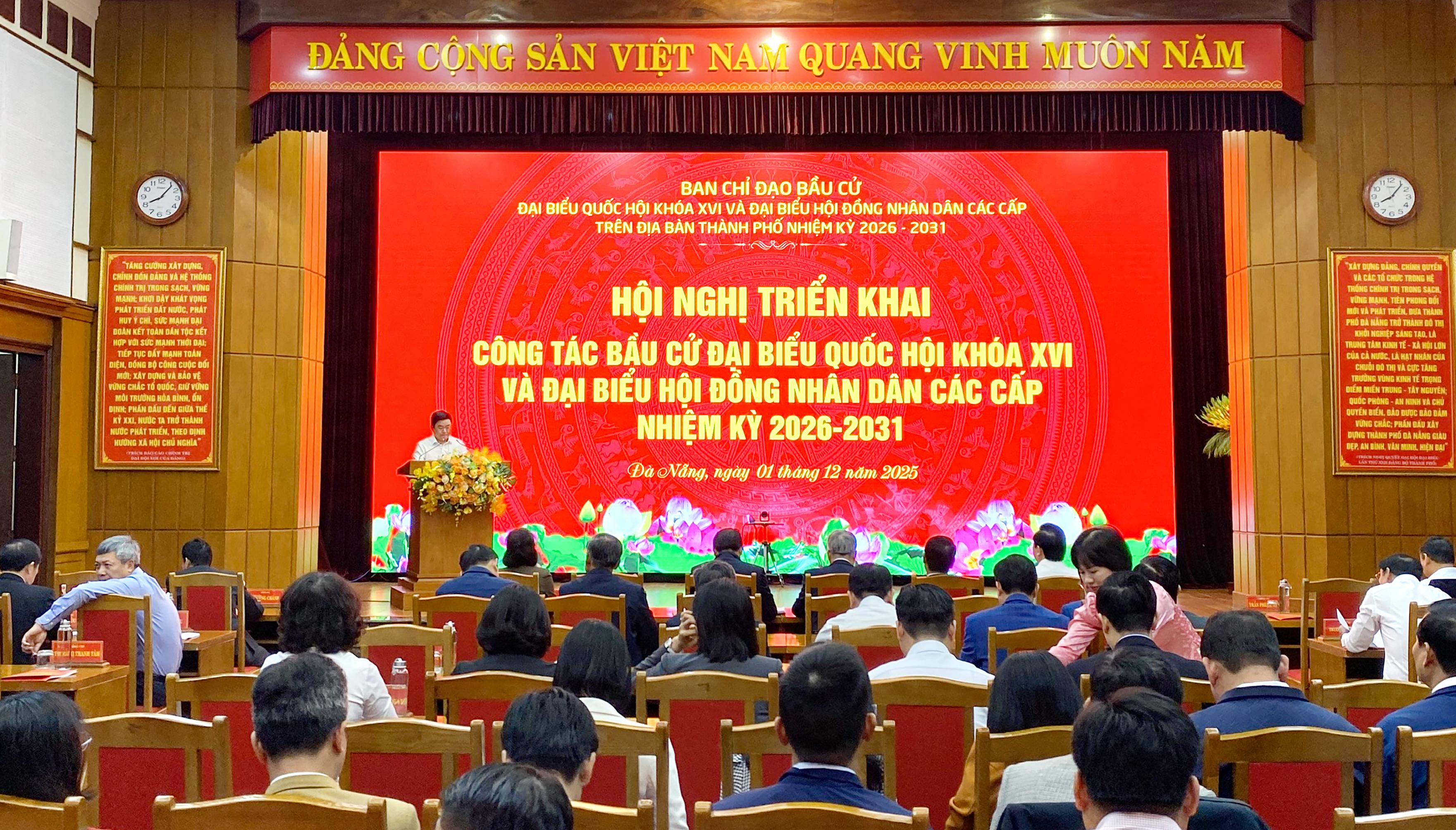 Hội nghị triển khai công tác bầu cử đại biểu Quốc hội khóa XVI và đại biểu HĐND các cấp nhiệm kỳ 2026 - 2031
